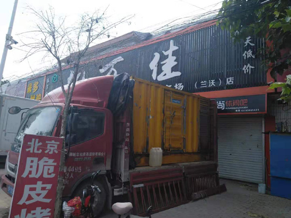 伊州租赁发电机-柴油发电机组在火车站的应用